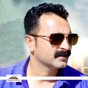 Download Aath Khachri Mp3 Song by Surender Sharma
