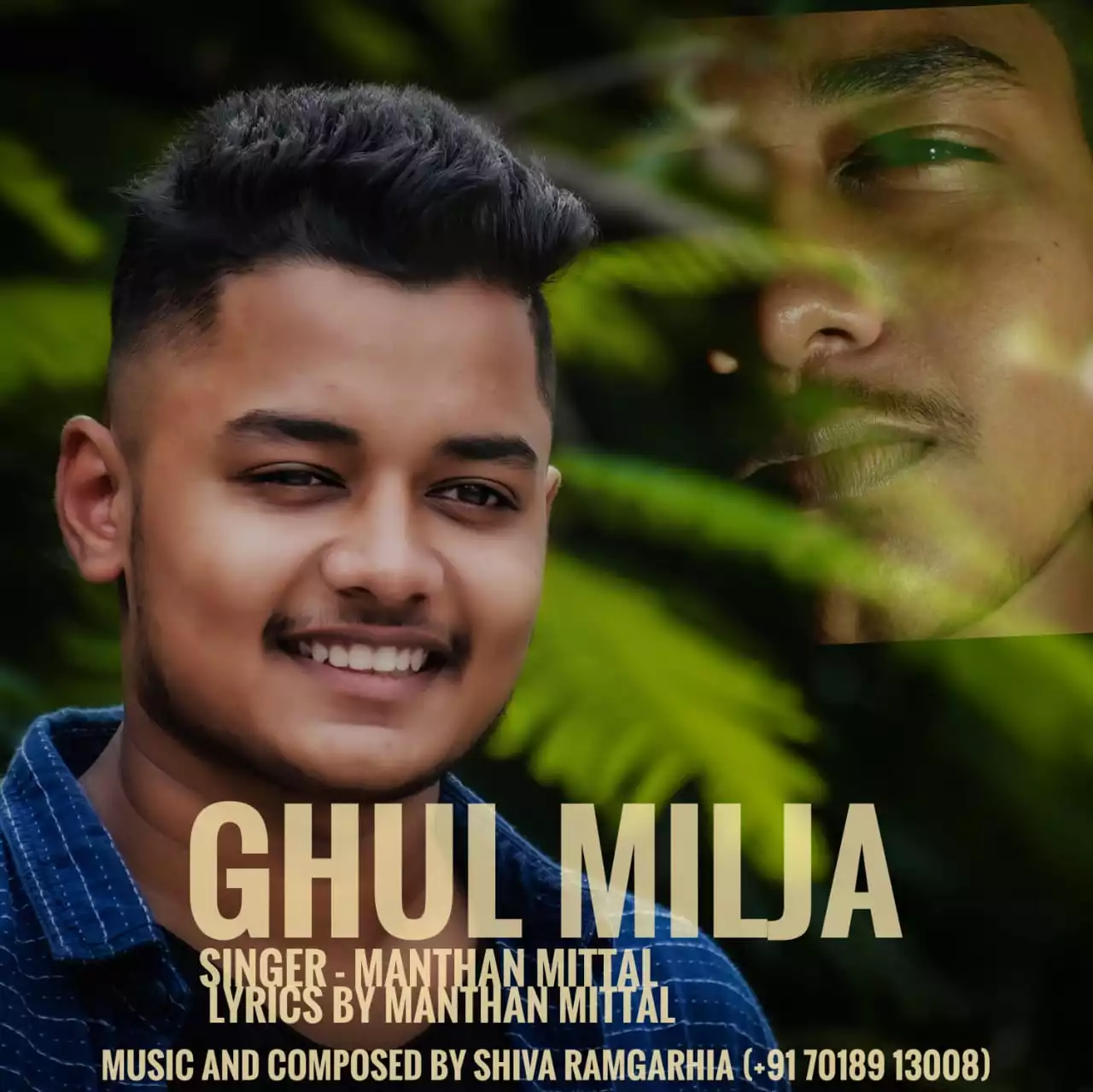 Download Ghul Milja Mp3 Song by Manthan Mittal