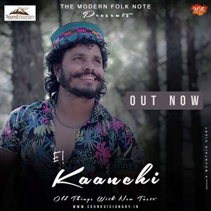 Kanchi Re Kanchi Re New Version Song  MP3 Download by AC Bhardwaj - Soundvisionary 