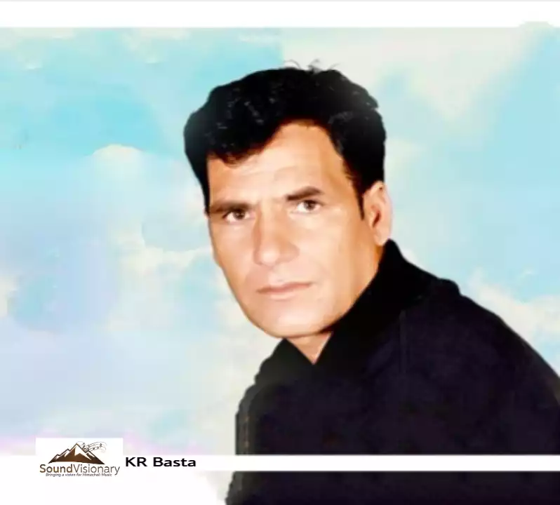 Download Roni Bazir Mp3 Song by KR Basta - SoundVisionary
