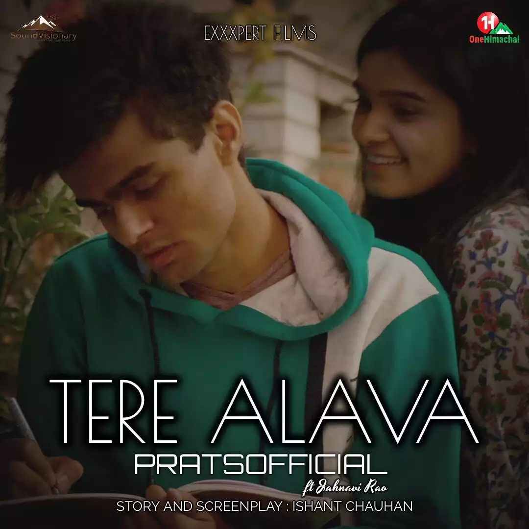 Download Tere Alava Mp3 Song by Pratyush Dhiman