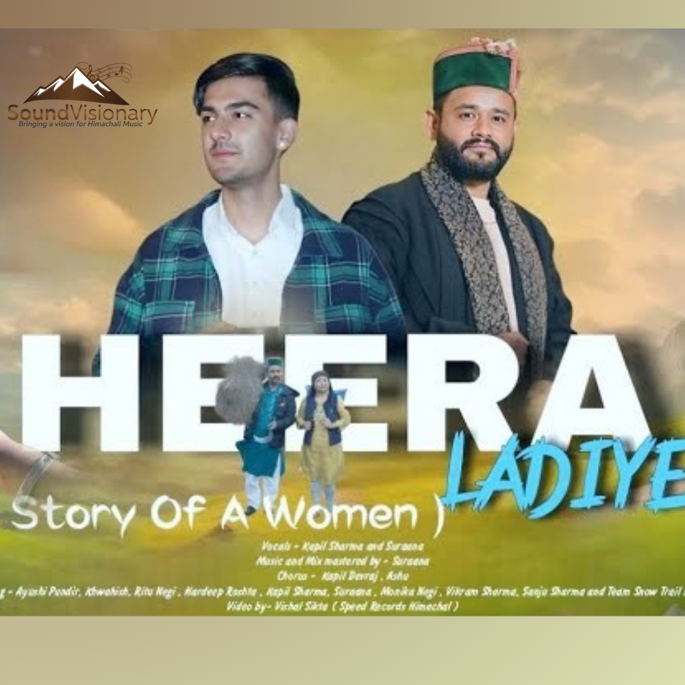 Download Heera Laadiye Mp3 Song by Kapil sharma - SoundVisionary