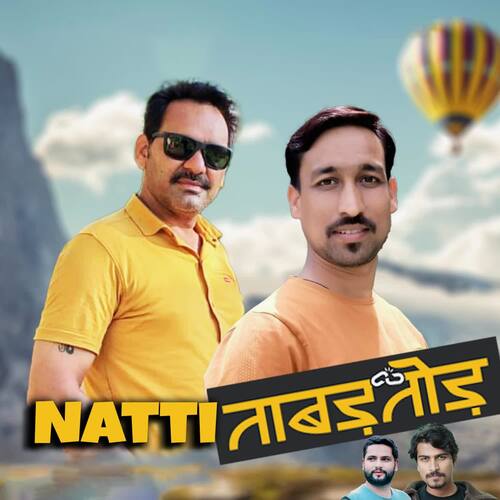 Download Nati Tabadtod Mp3 Song by Dharmendra Parmar